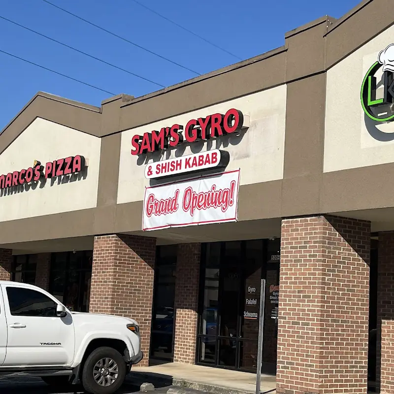 Sam’s Gyro & Shish Kabab