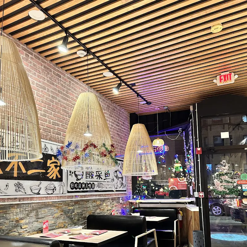 B2J Tasty Pot Allston 不二家酸菜鱼 Allston