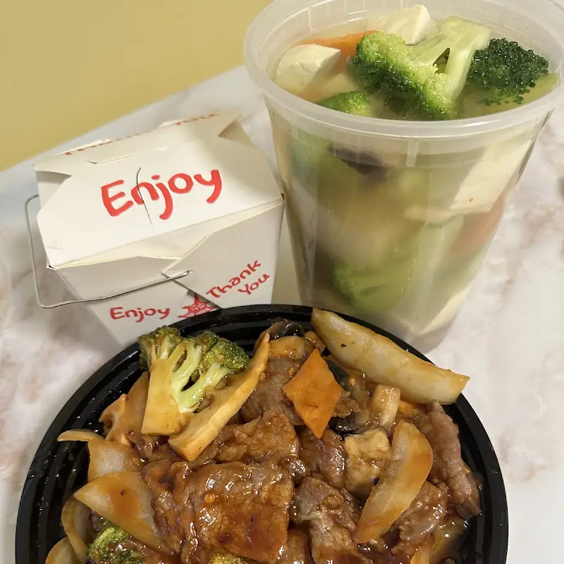 New China House