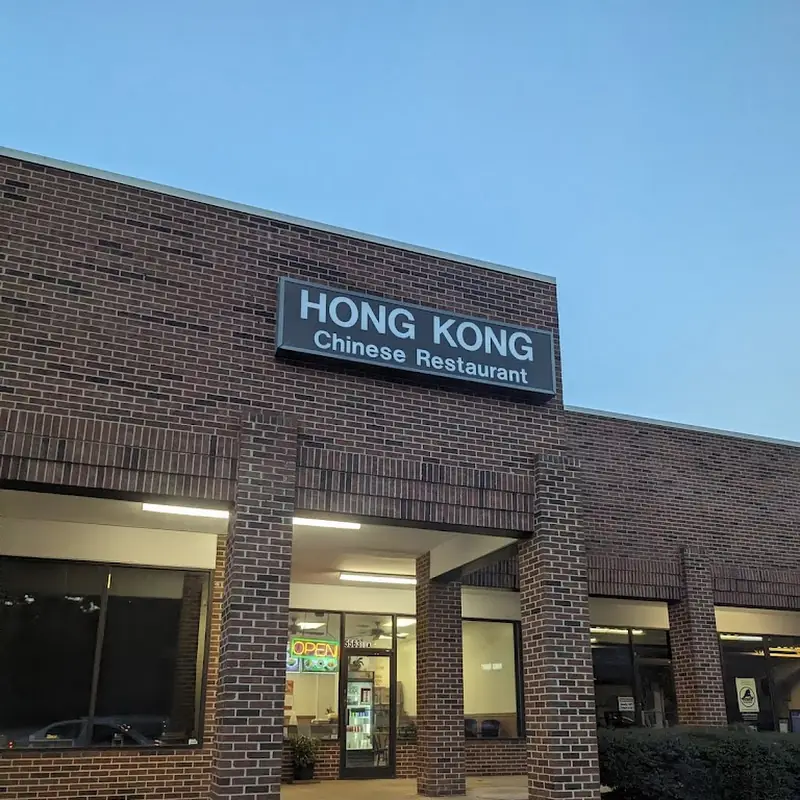 H13. Mongolian Beef