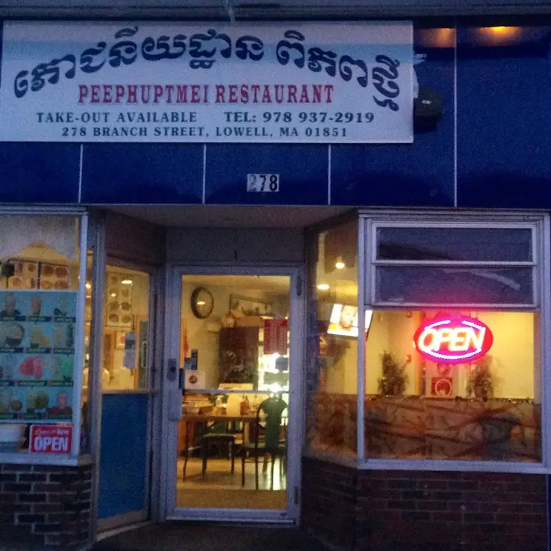 Peephuptmei Restaurant