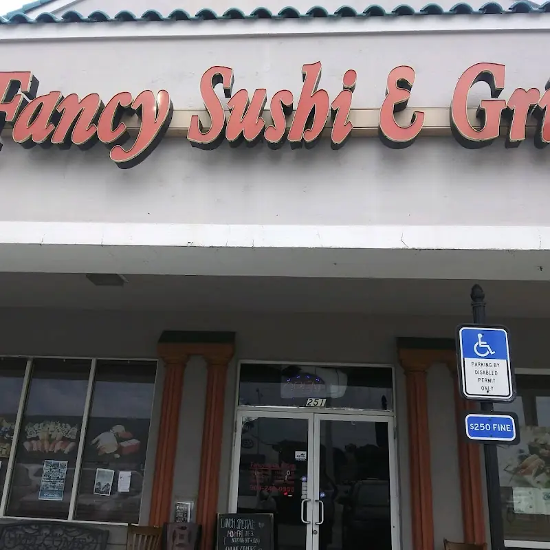 Surf Clam