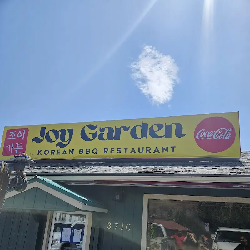 Joy Garden