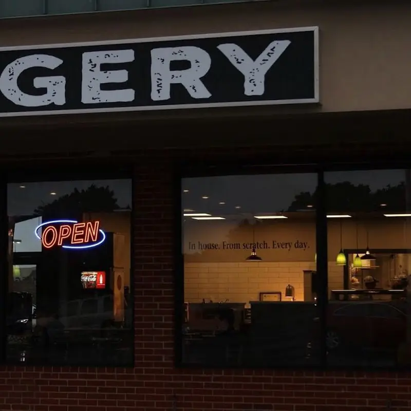 Bāgery