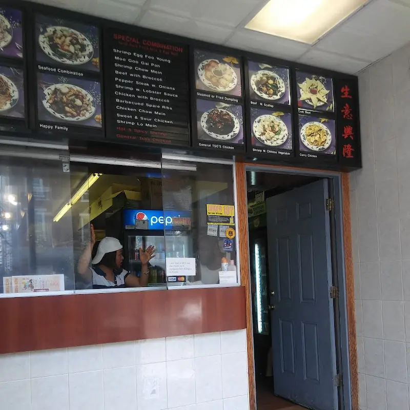 China King