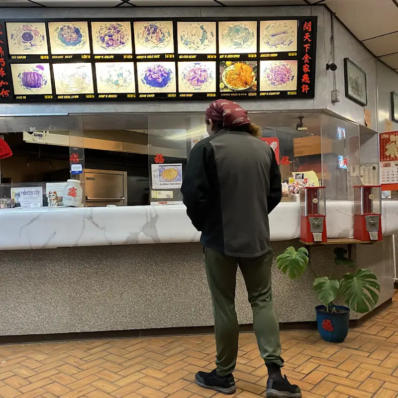 Tintin chinese restaurant