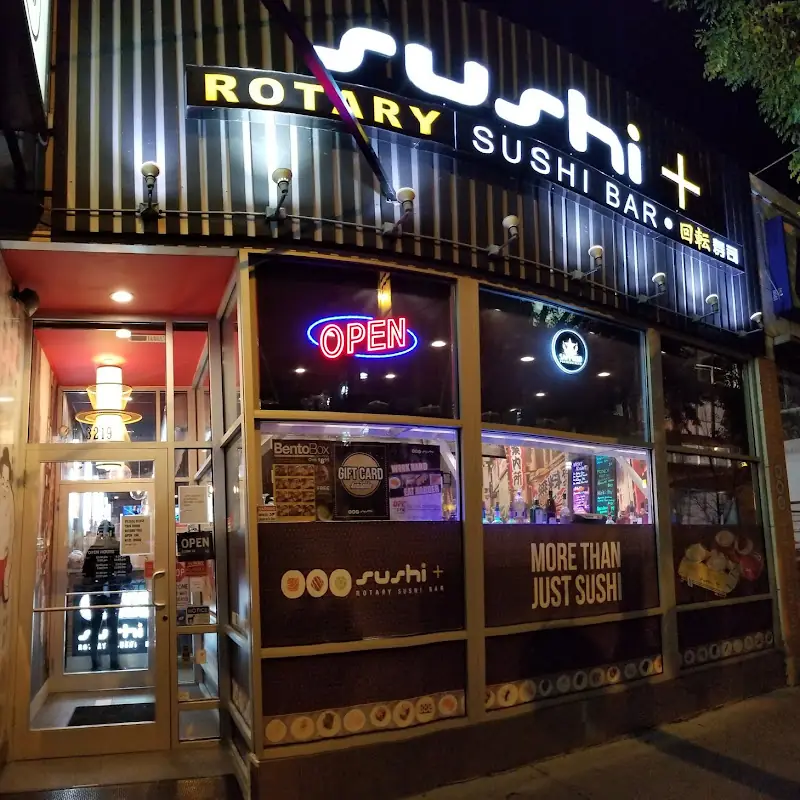 Sushi Rice