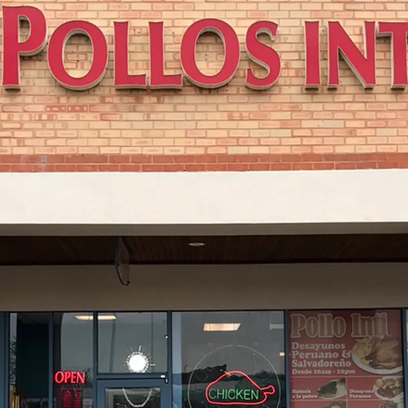 Pollos Inti Restaurant (Sterling)