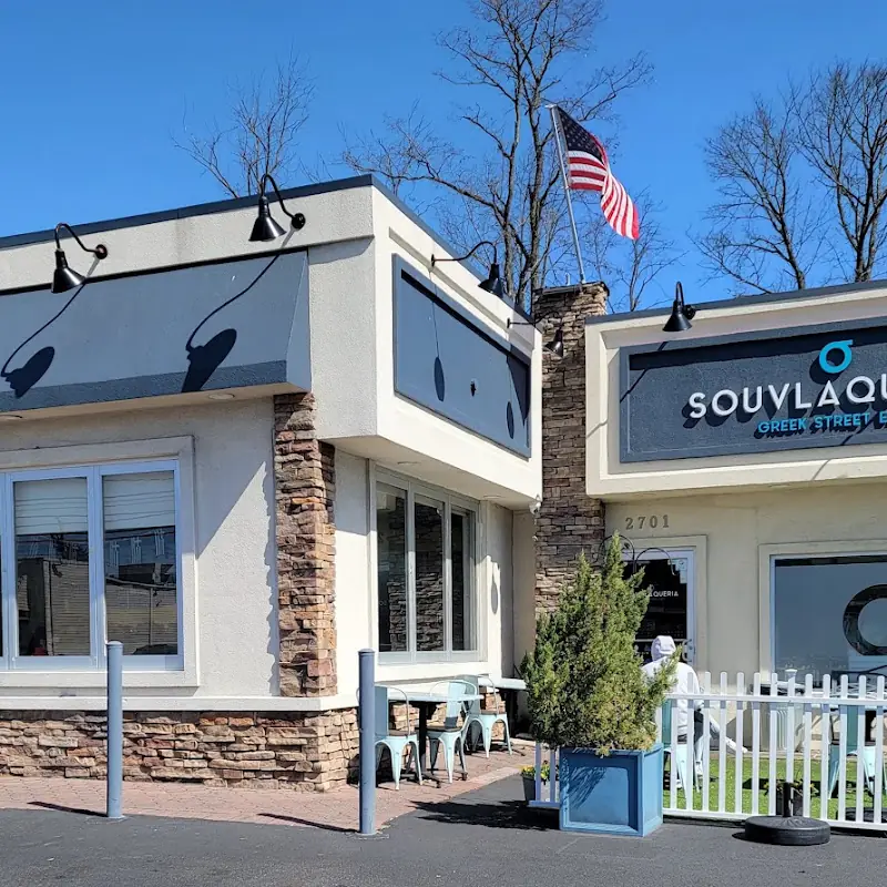 SOUVLAQUERIA