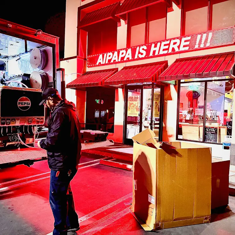 AiPaPa Hot Burger-HALAL RESTAURANT