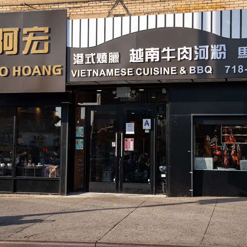 Pho Hoang