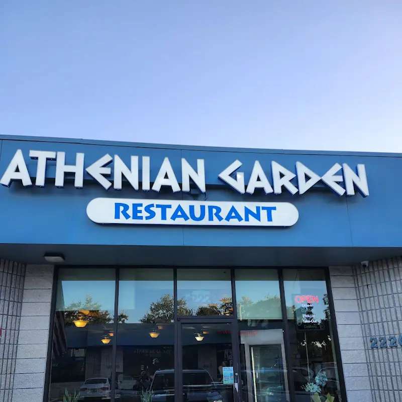 Athenian Garden