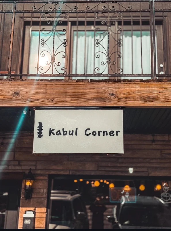 Kabul Corner