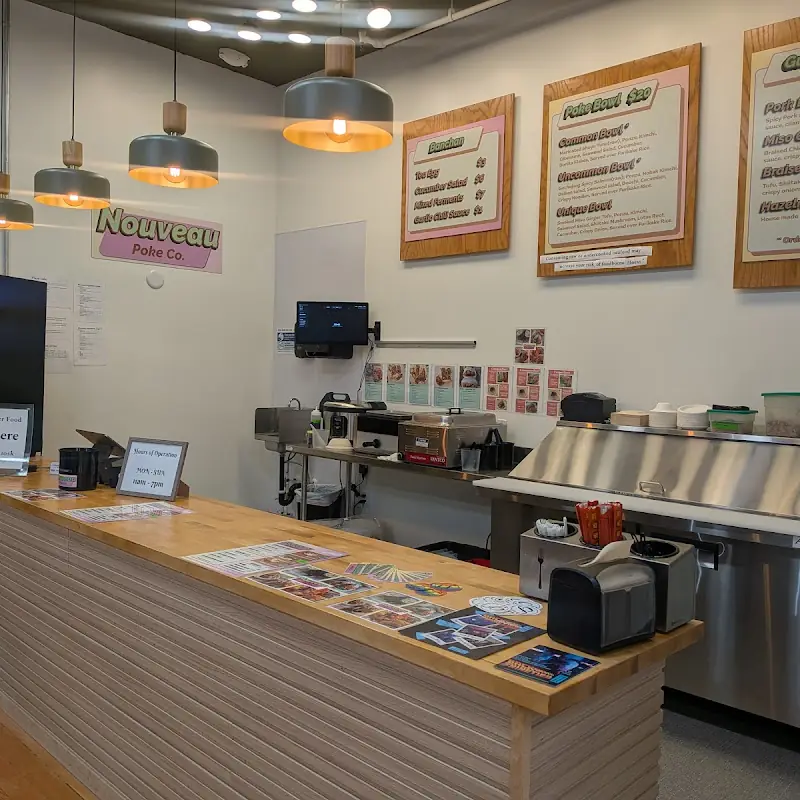 Brown Sugar Bubble Tea