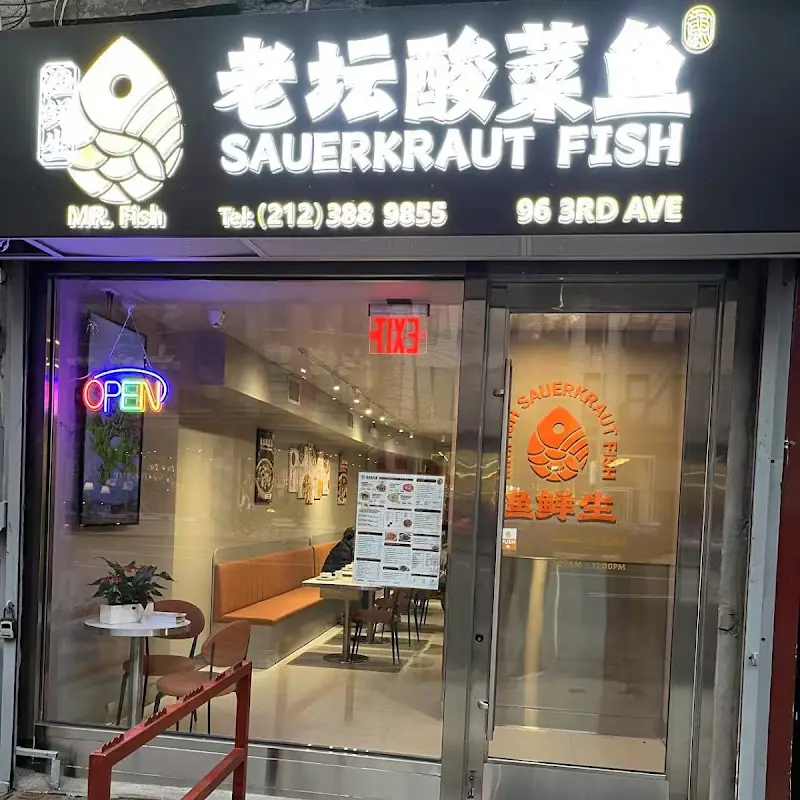 Sauerkraut Fish