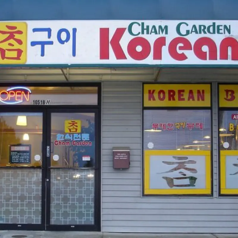 Cham Garden Korean BBQ