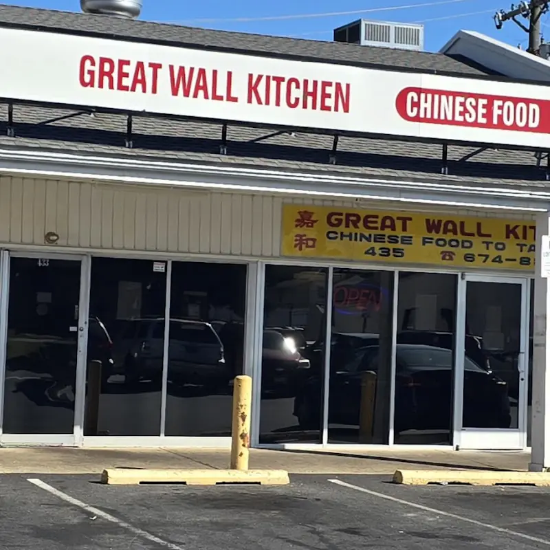 Great Wall Kitchen