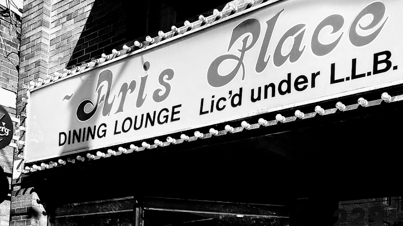 Aris Place