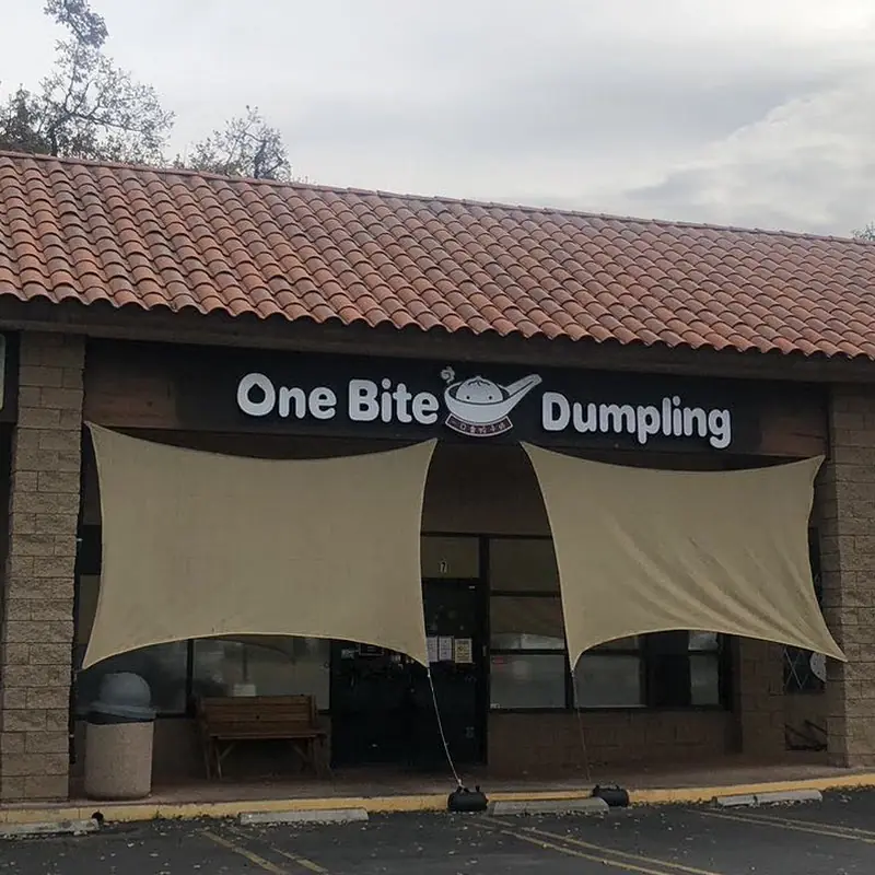 One Bite Dumpling一口香饺子坊