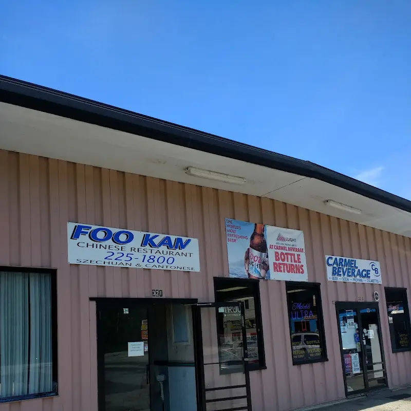 Foo Kan Chinese Restaurant