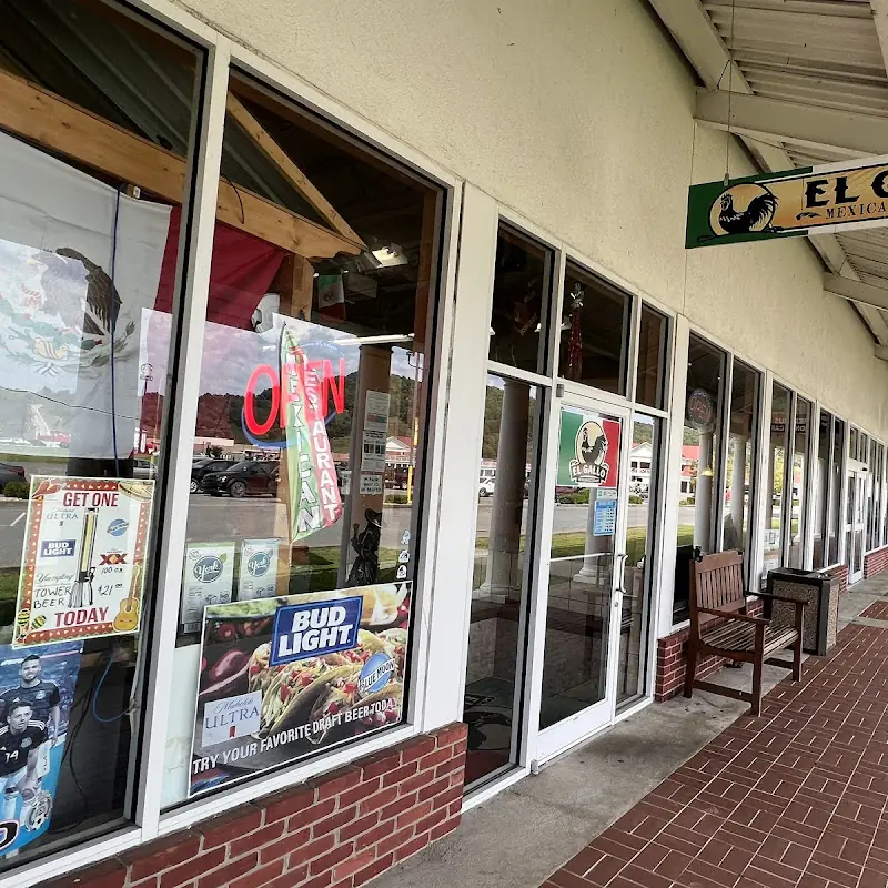 El Gallo | Mexican Restaurant