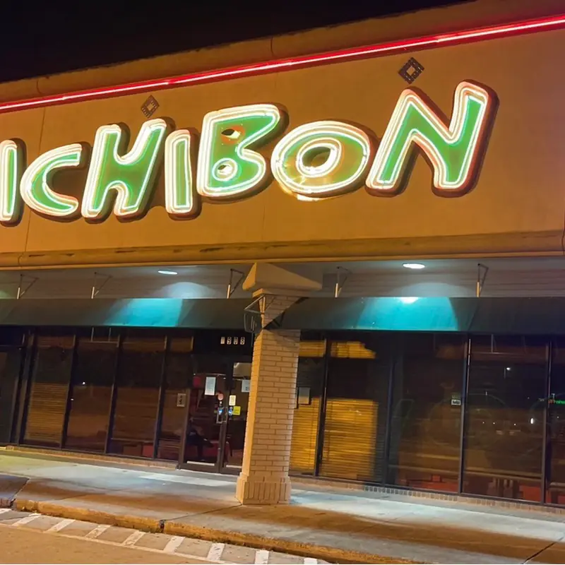 Ichibon Seafood & Steakhouse