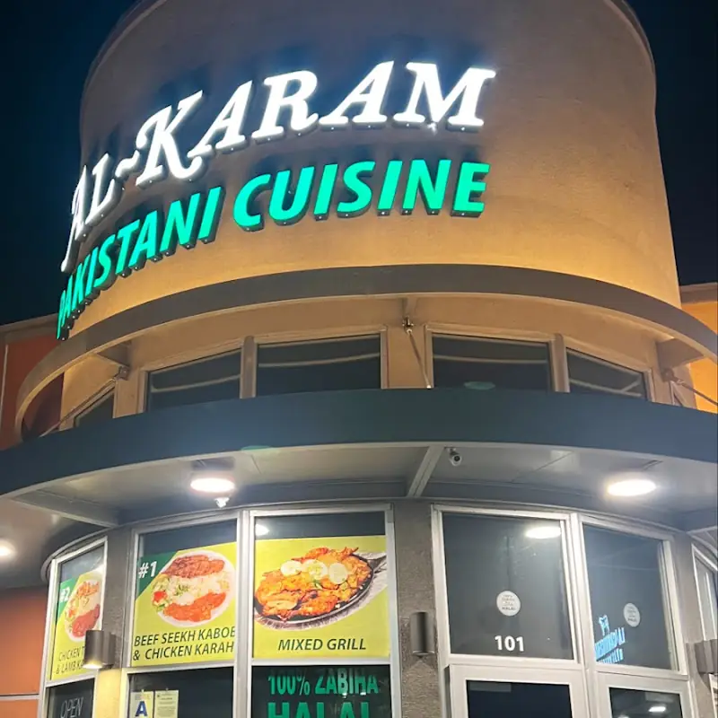 Al-Karam Pakistani Cuisine