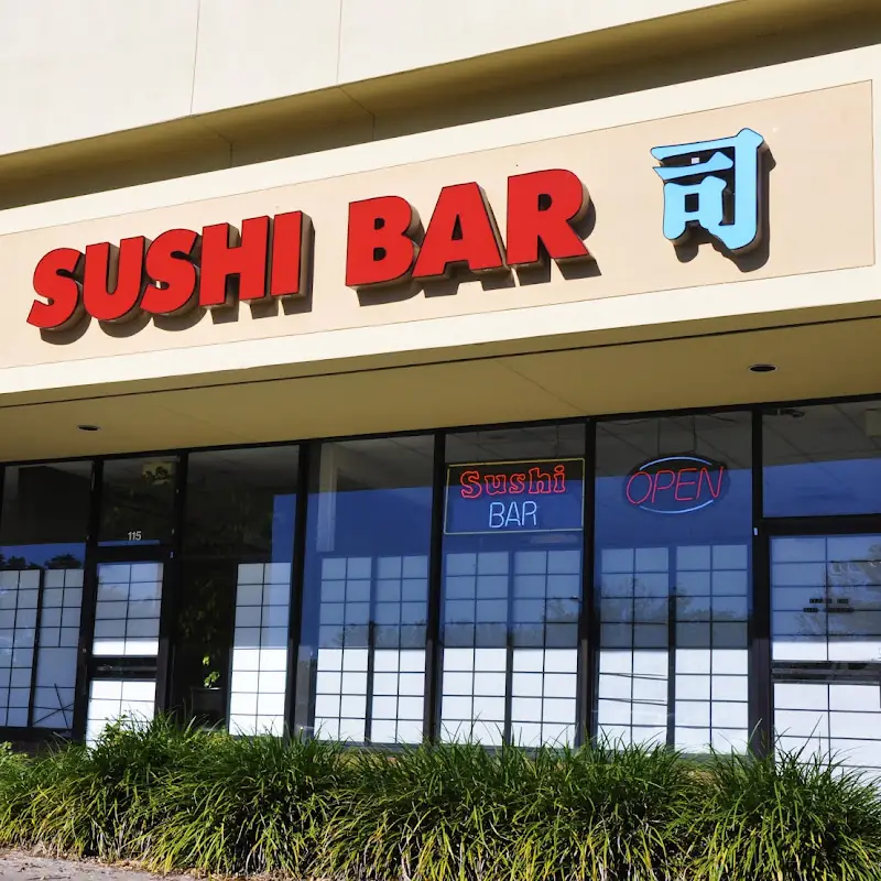 Surf Clam (Hokkigai)
