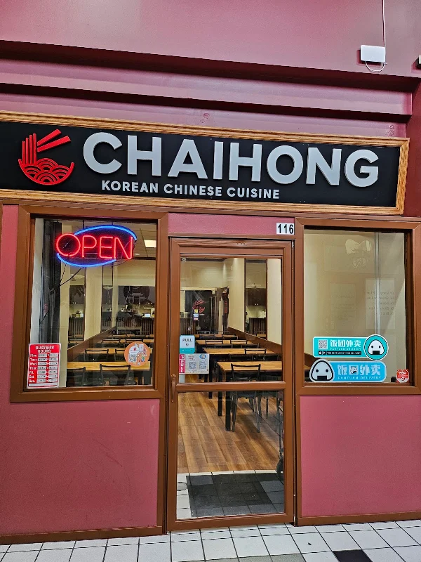 Chaihong 차이홍