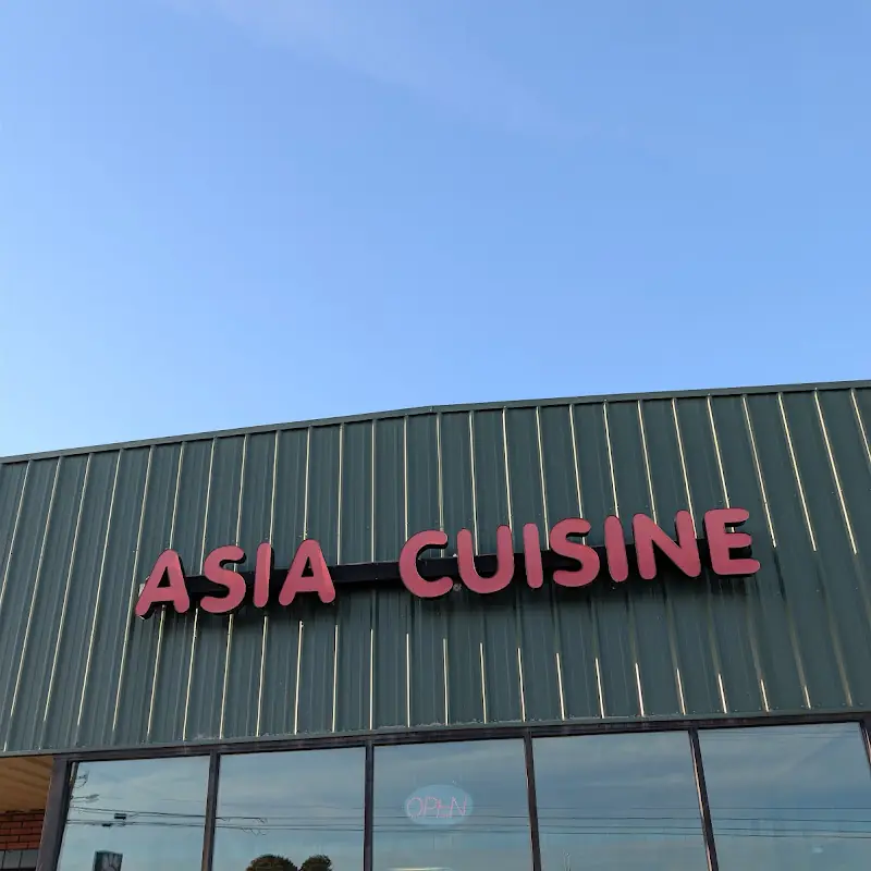Asia Style Boneless Chicken Wings
