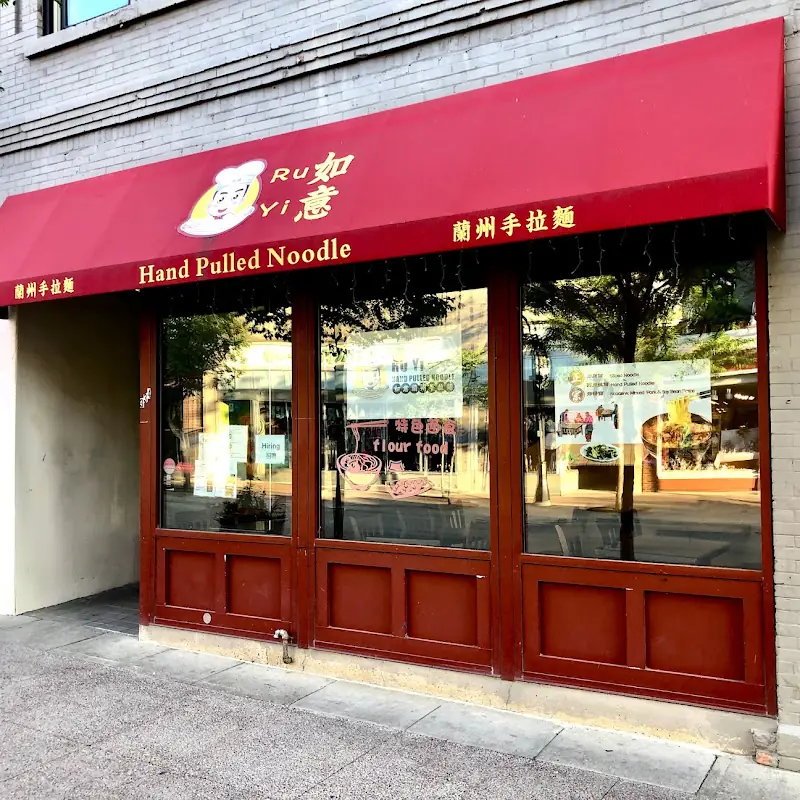 Ruyi Hand Pulled Noodle