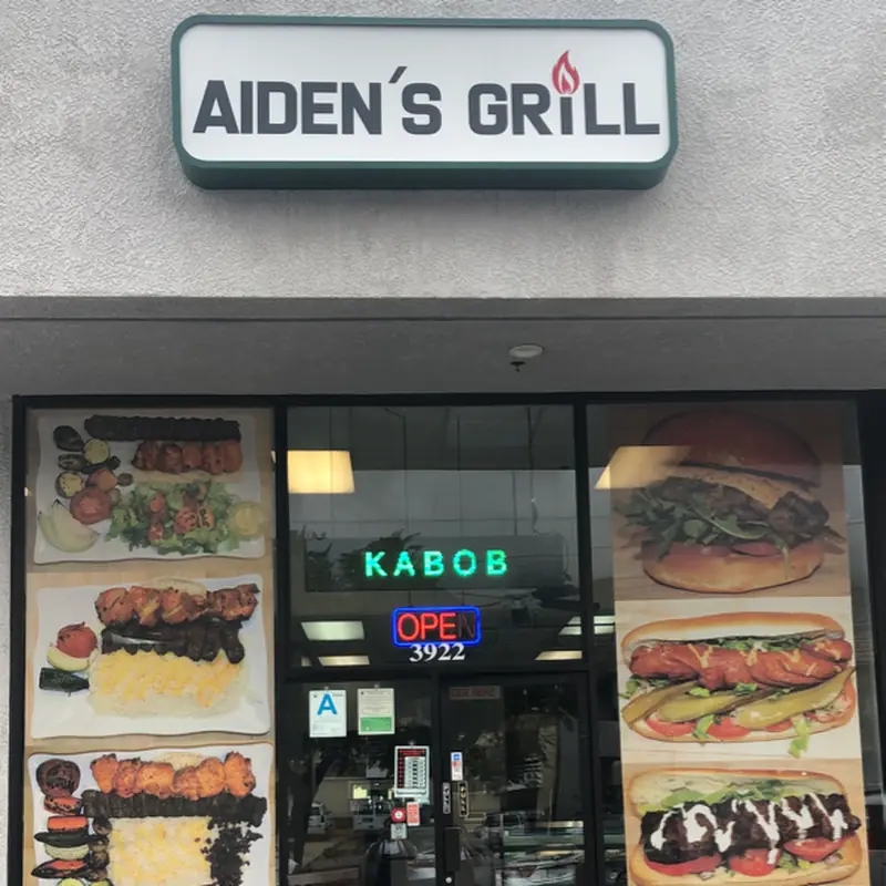 Aiden's Grill