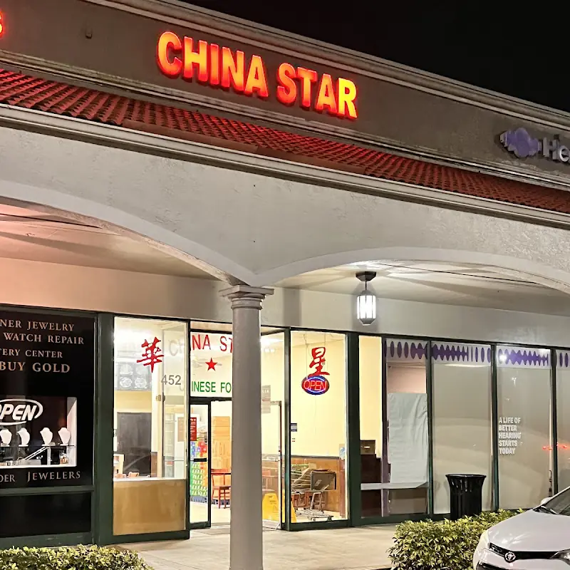 China Star