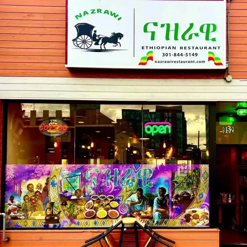 Nazrawi Ethiopian Restaurant