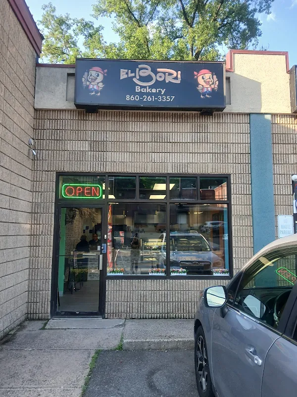 El Bori Bakery