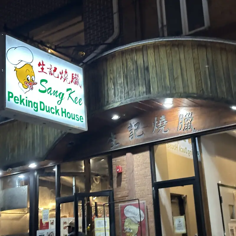 5 Lotus Leaf Buns 5个包