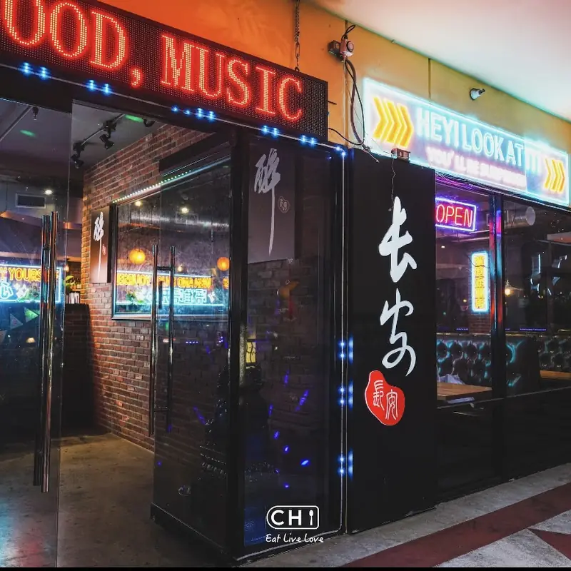 扬州炒饭Yang chou fried rice