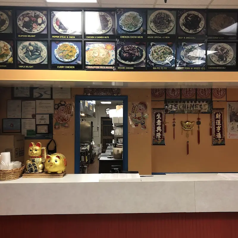 J's Chinese