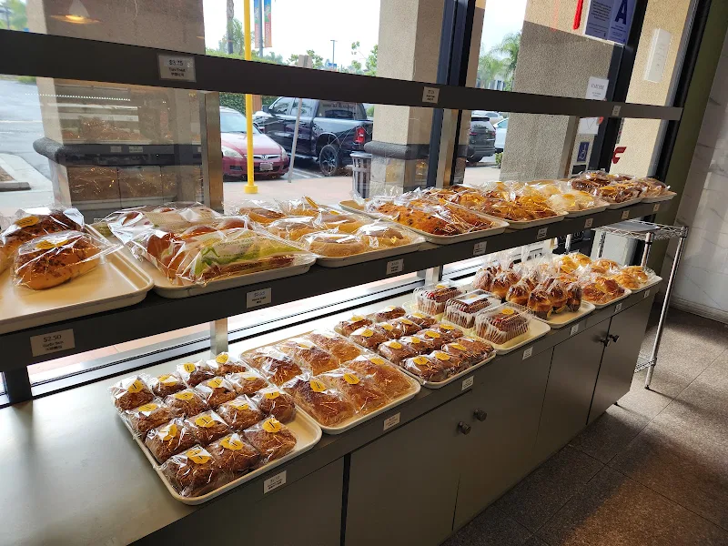 Uncle Chuang’s Bakery