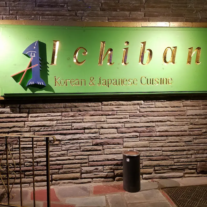 Ichiban Restaurant