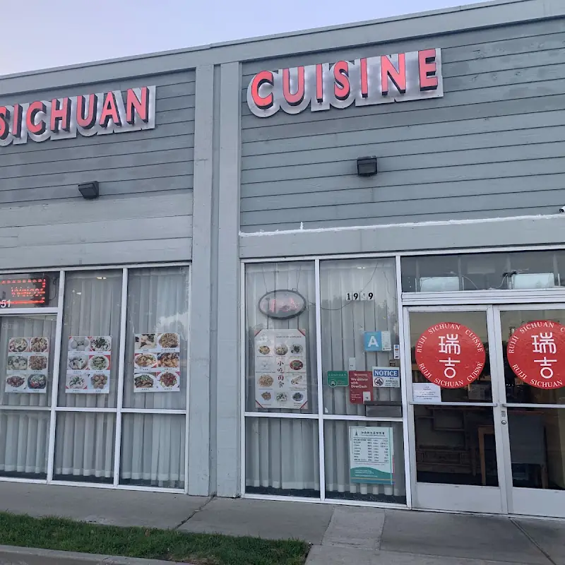 Ruiji Sichuan Cuisine