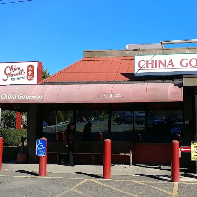 China Gourmet