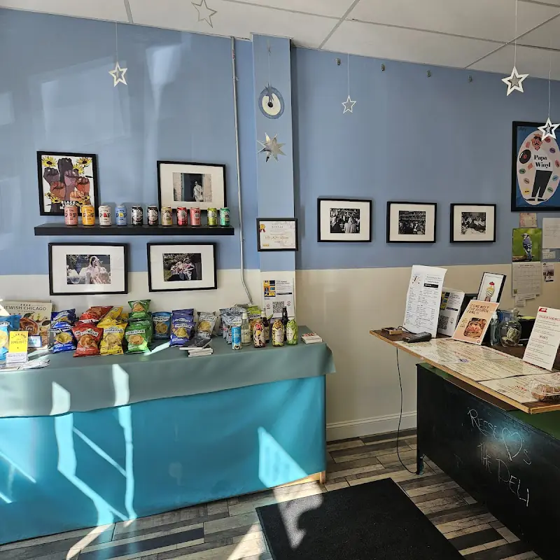 Helfeld's Delicatessen & Catering