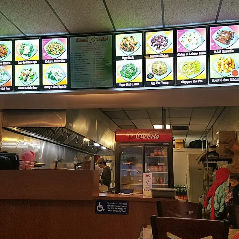 Mei Mei Wok