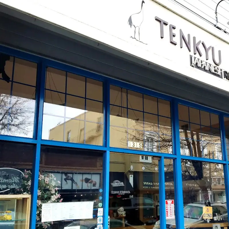 Tenkyu