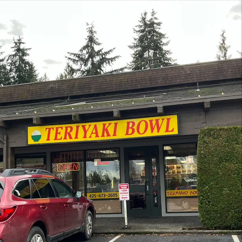 Beef Fried Rice