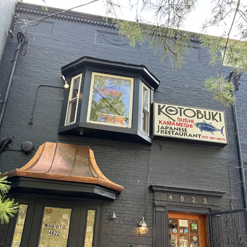 Kotobuki