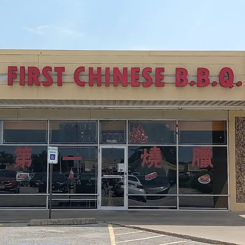 First Chinese BBQ