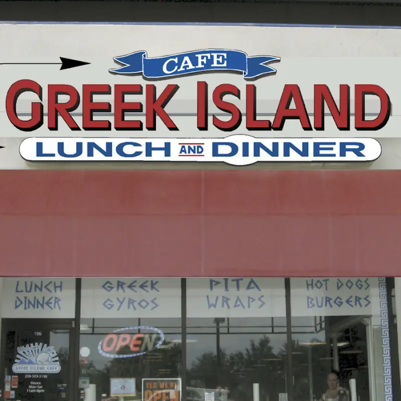 Greek Island Cafe
