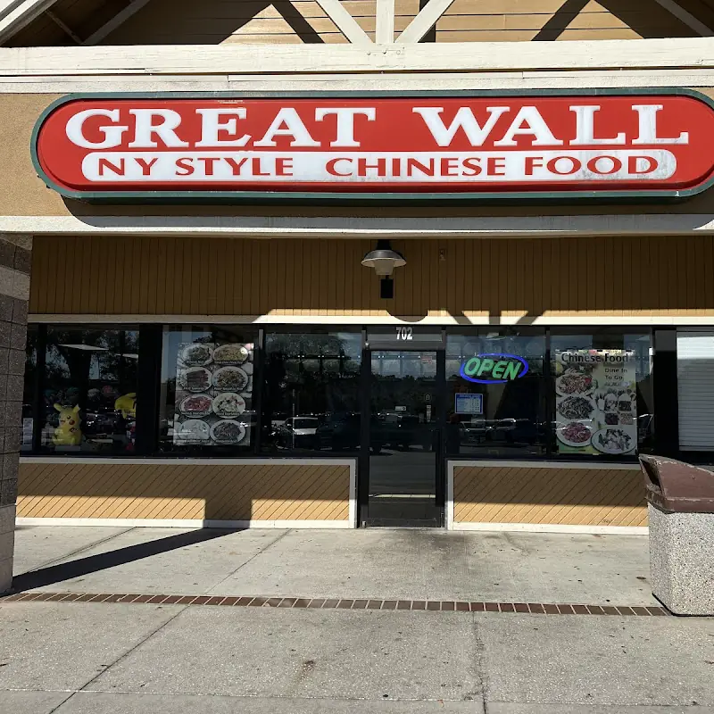 Great Wall Restaurant